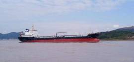 Satılık Petrol Tankeri 2009 Yapımı 11.200DWT 