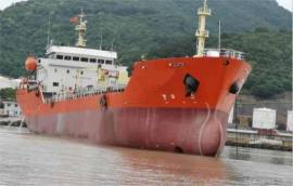 SATILIK PETROL TANKERİ 2016 YAPIMI, 8700 DWT